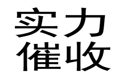 交行信用卡逾期处理延期方法